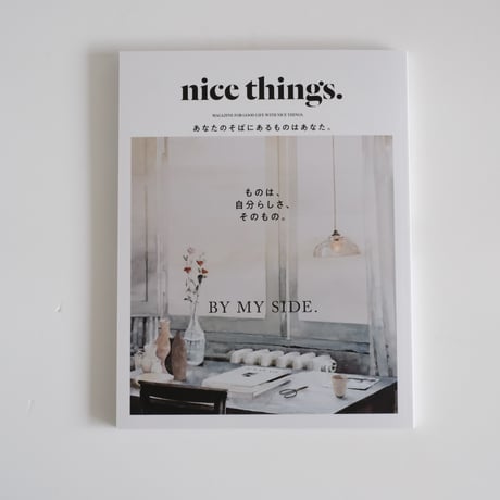 nicethings | STORES