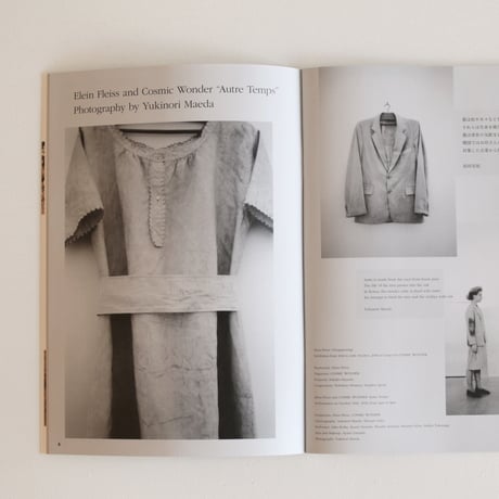 here and there vol.14 Collage Issue
