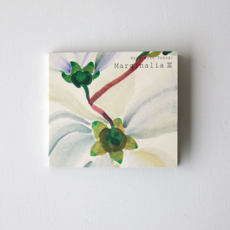 Marginalia Ⅲ / Masakatsu Takagi (CD) | archipelago