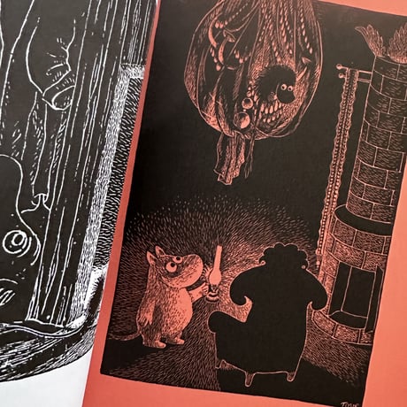 MOOMIN MISCHIEVOUS NATURE by Tove Marika Jansson [SOFTCOVER]