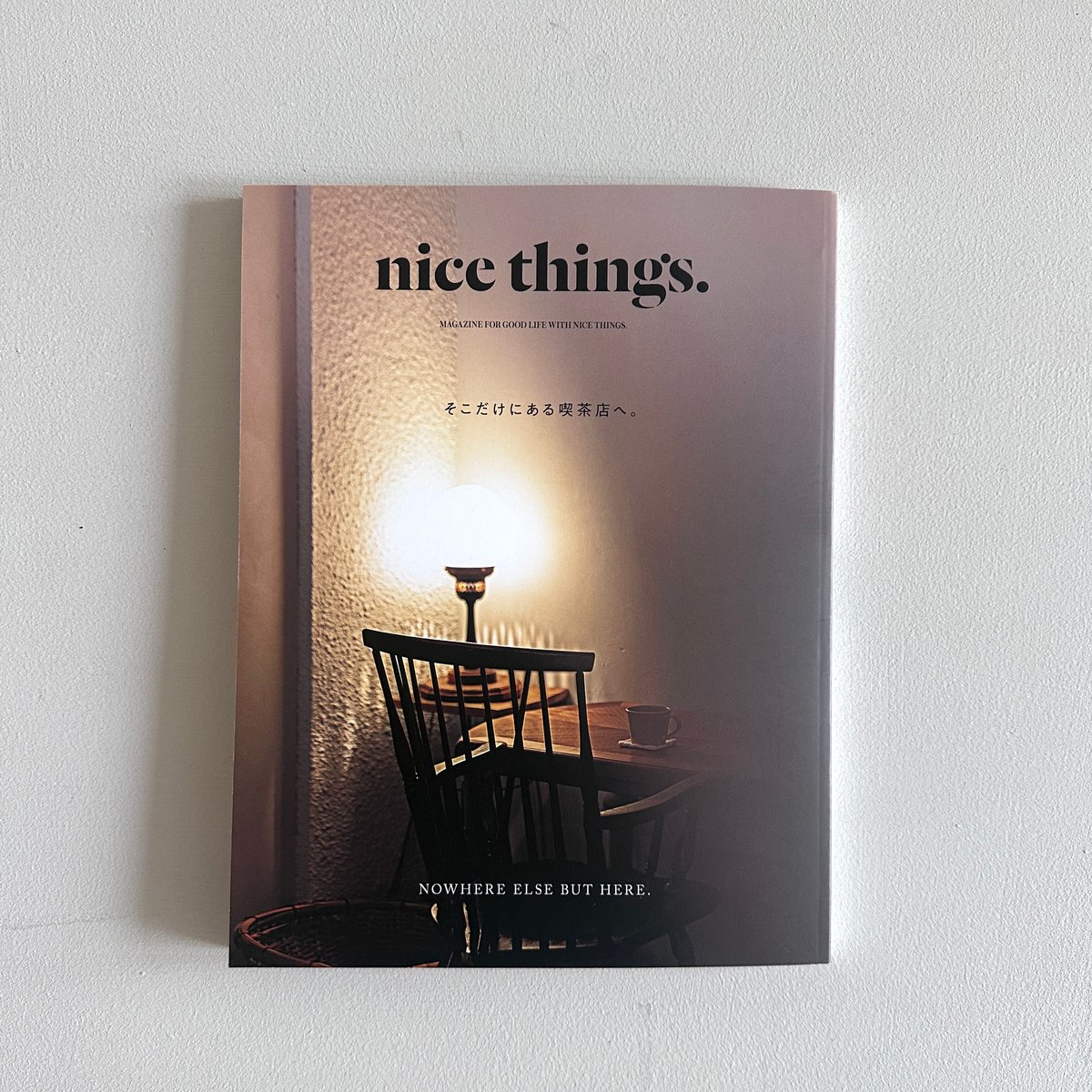 nice もちゃ things. 2019. 5 旅をする木