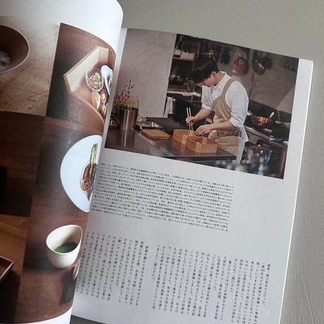 nice things./issue76