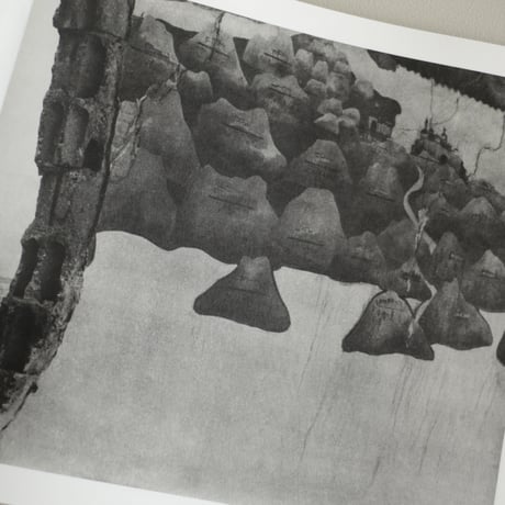 UNNAMED ROAD／Jungjin Lee