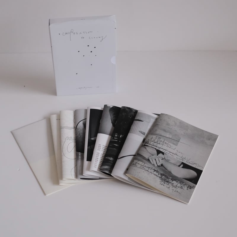 A CONGREGATION OF CLOUDS - A BOX SET OF ZINES /