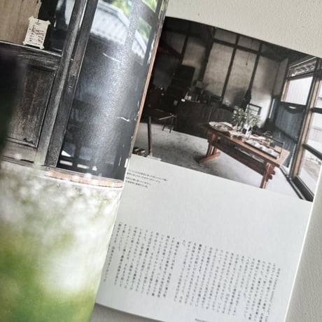 nice things./issue73