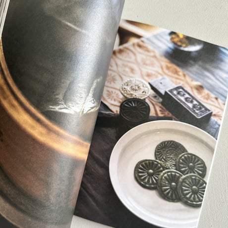 nice things./issue73