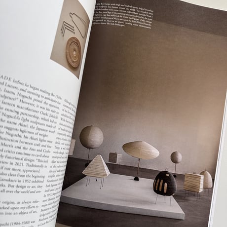 ARK JOURNAL VOLUME X AUTUMN/WINTER 2023 - SPECIAL ANNIVERSARY ISSUE