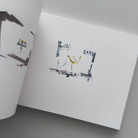 THE BEGINNING OF TREES AND THE END: DRAWINGS AND NOTEBOOKS / Gordon Matta-Clark