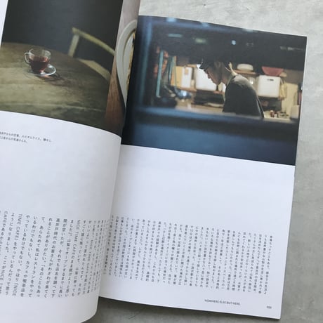 nice things./issue70