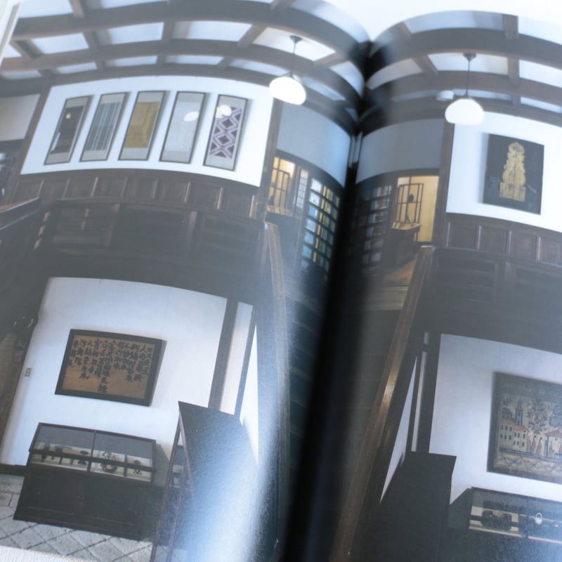 工芸青花13号 | archipelago