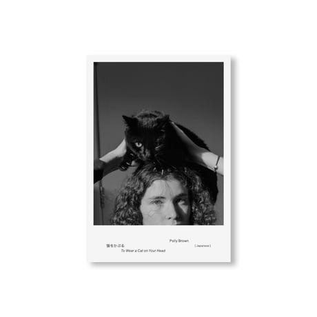 A CONGREGATION OF CLOUDS - A BOX SET OF ZINES / 8 ARTISTS