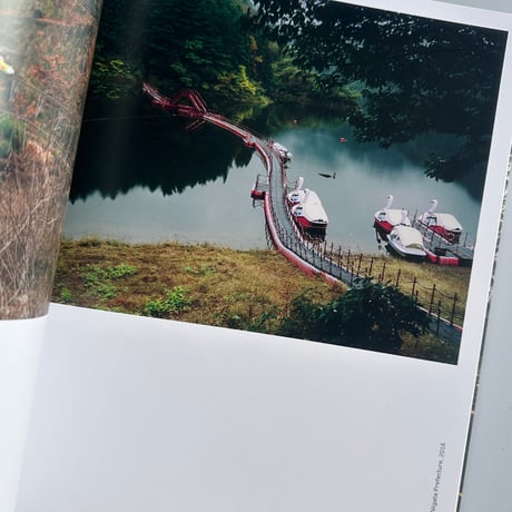 TOSHIO SHIBATA: JAPAN / Toshio Shibata [SIGNED]