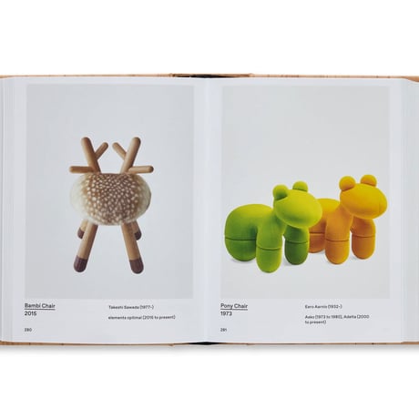 CHAIR: 500 DESIGNS THAT MATTER