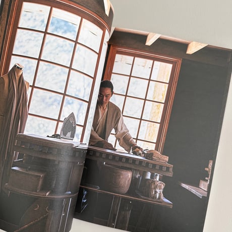 nice things./issue75