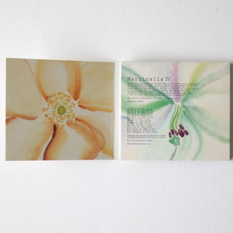 Marginalia Ⅳ / Masakatsu Takagi　(CD)
