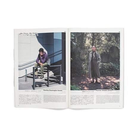 Subsequence Magazine vol.5