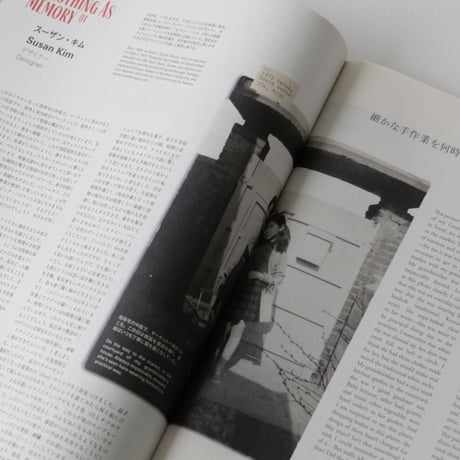 Subsequence Magazine vol.3