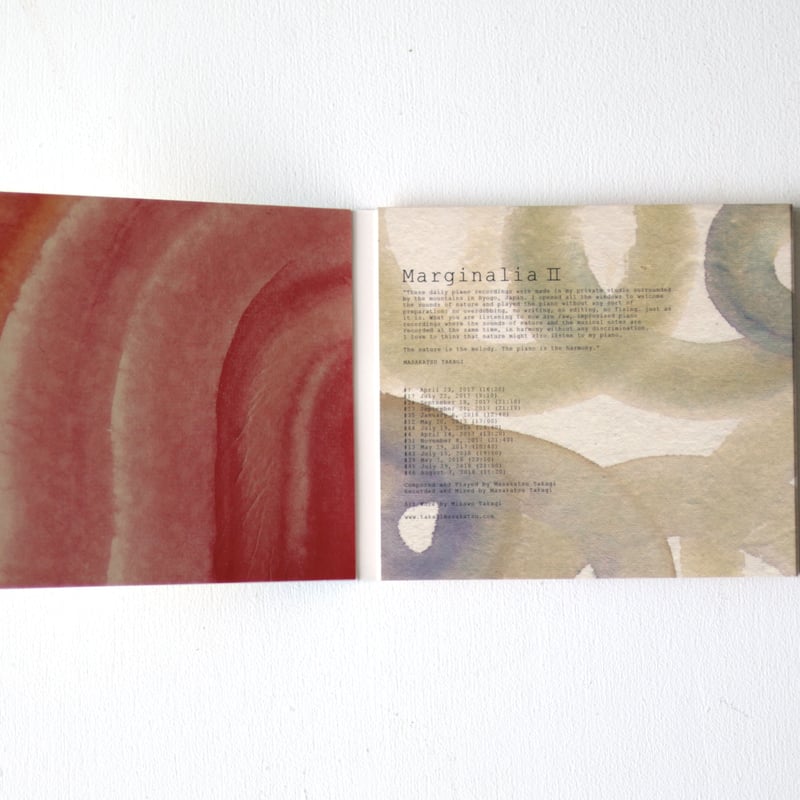 Marginalia Ⅱ / Masakatsu Takagi (CD) | archipelago