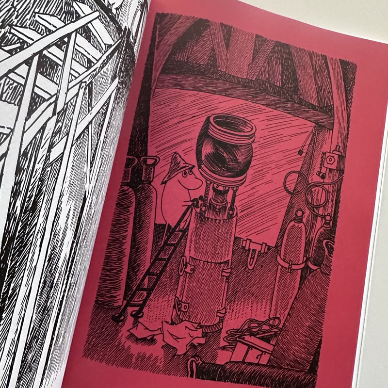 MOOMIN MISCHIEVOUS NATURE by Tove Marika Jansso