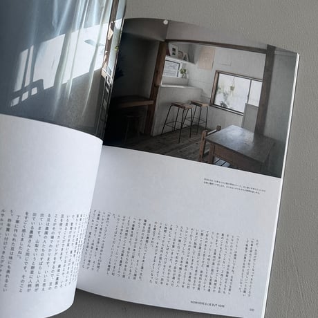 nice things./issue76