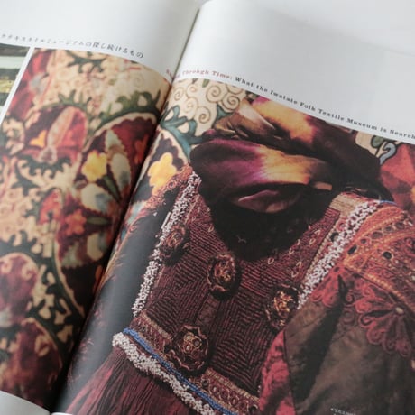 Subsequence Magazine vol.4