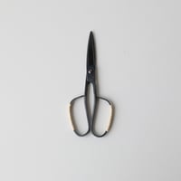 竹二作 / B-5（Black)  籐巻