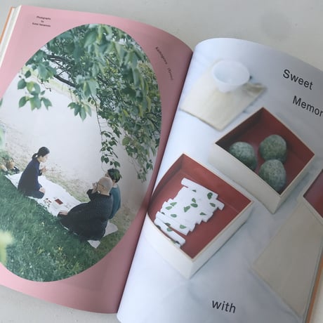 Journal du Thé  -Chapter 3
