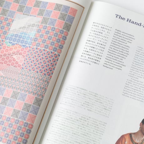 Subsequence Magazine vol.3