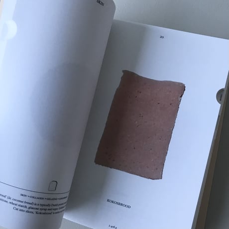 Christien Meindertsma / PIG 05049 [2022 7th edition]