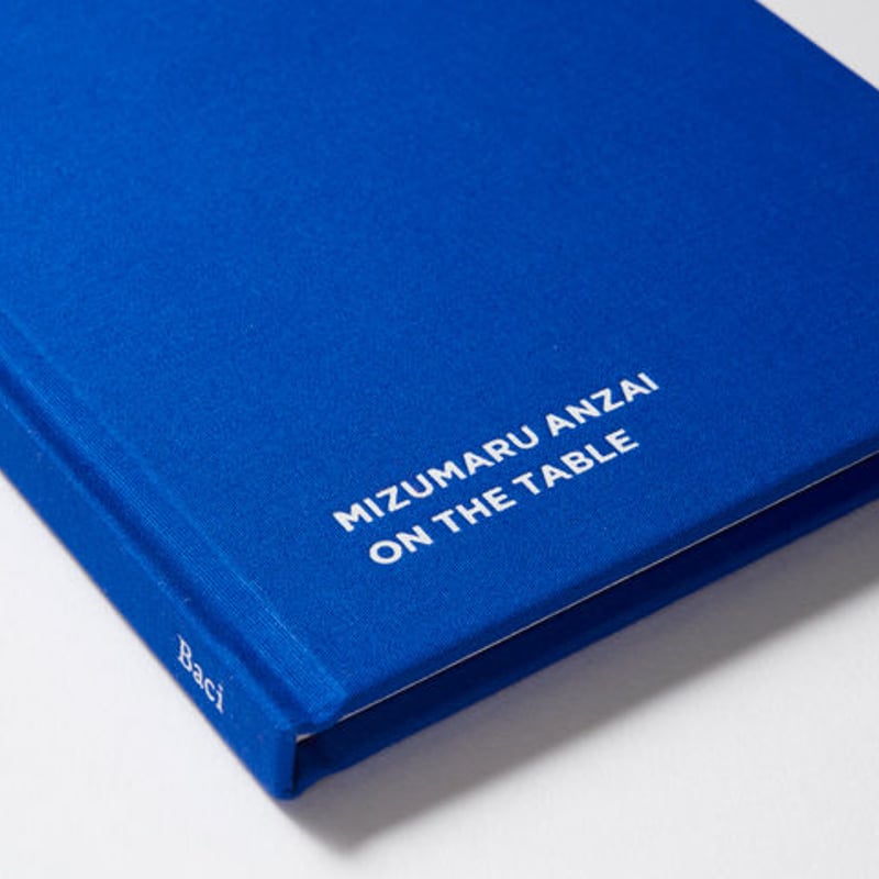 ON THE TABLE/安西水丸 | archipelago