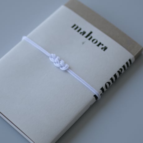 mahora 第4号