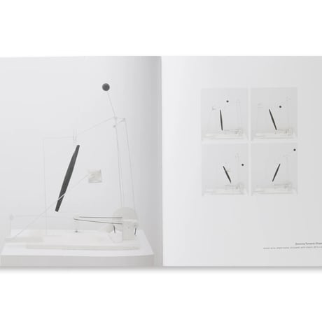 CALDER: SMALL SPHERE AND HEAVY SPHERE /Alexander Calder