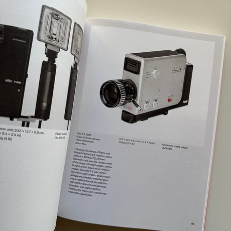 THE COMPLETE WORKS / Dieter Rams