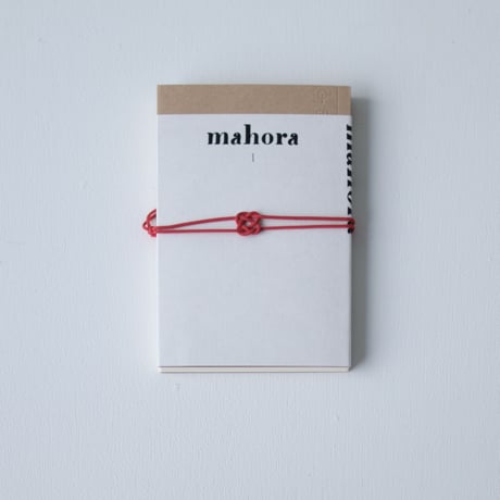 mahora 創刊号