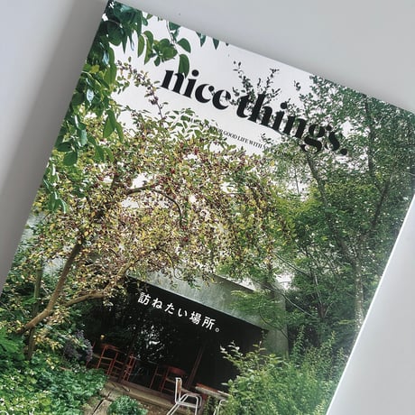 nice things./issue77