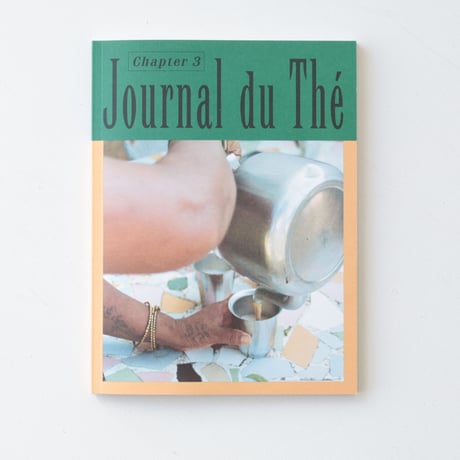 Journal du Thé  -Chapter 3