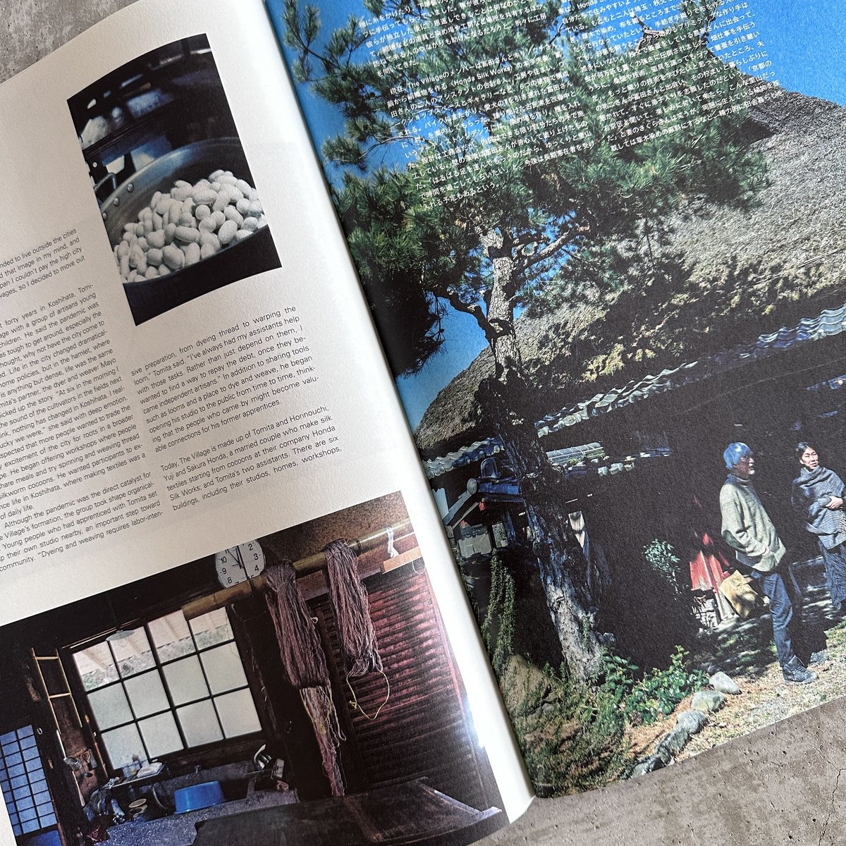 Subsequence Magazine vol.6 | archipelago Subsequence Magazine vol.6 | archipelago