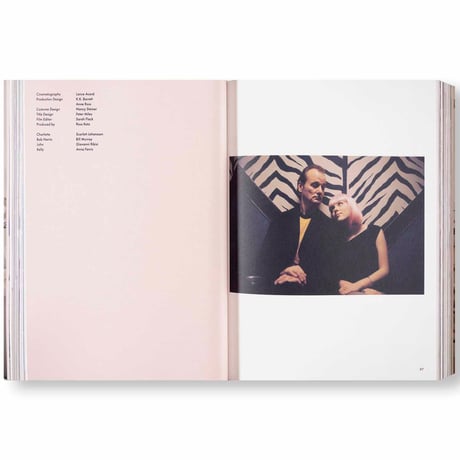 ARCHIVE / Sofia Coppola