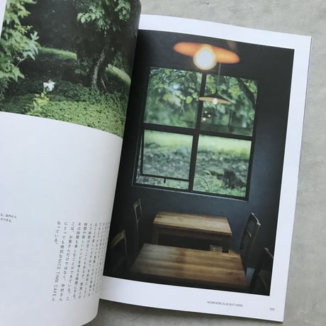 nice things./issue70