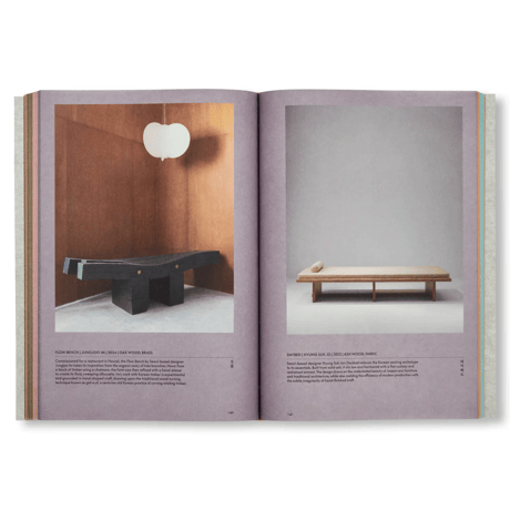 JEONG / THE SPIRIT OF KOREAN CRAFT AND DESIGN