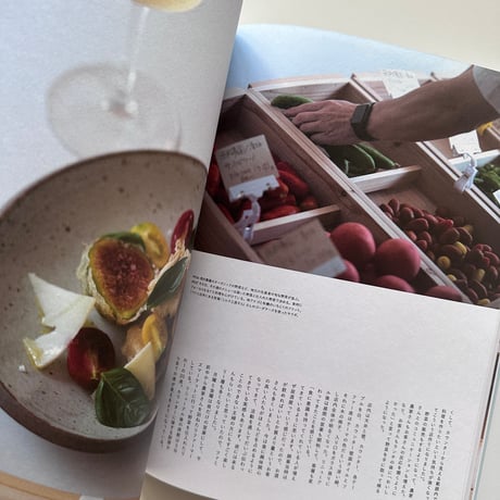 nice things./issue74