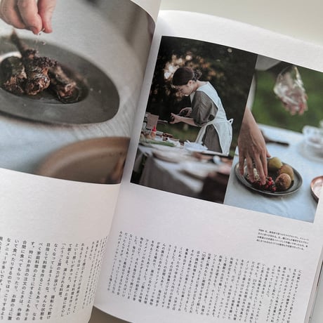 nice things./issue74