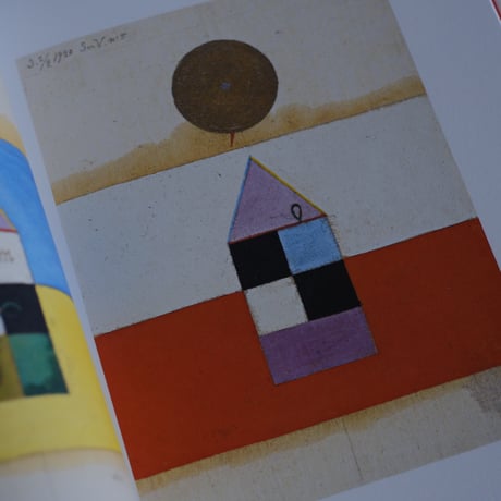 HILMA AF KLINT: SEEING IS BELIEVING / Hilma af Klint