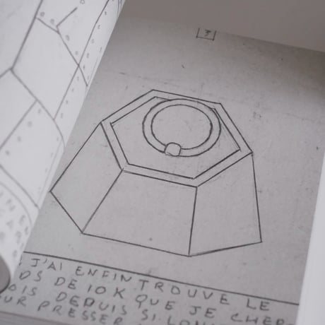 Diary / Philippe Weisbecker