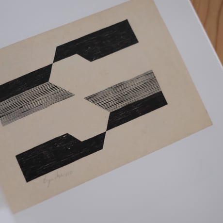 TECELARES / Lygia Pape