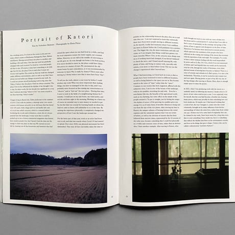 here and there vol.15  belonging issue