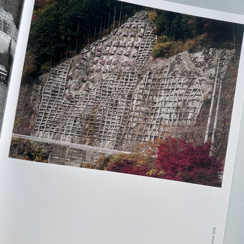 柴田敏雄 写真集 「VISIONS of JAPAN 」 Visions of Japan - 柴田 敏雄 / Toshio Shibata