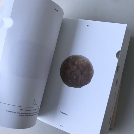 Christien Meindertsma / PIG 05049 [2022 7th edition]