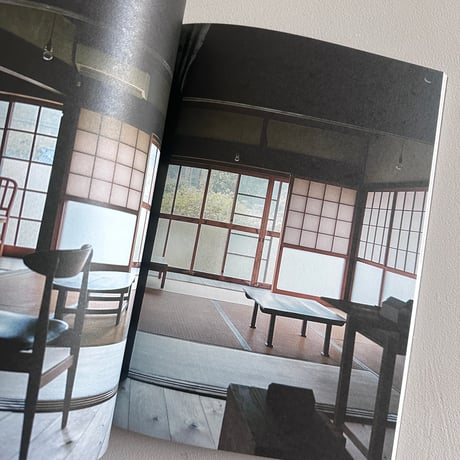 nice things./issue76