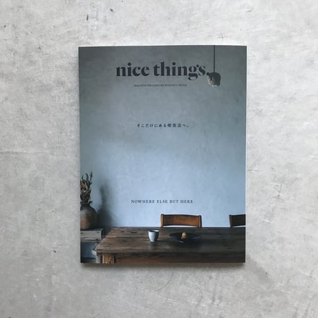 nice things./issue70
